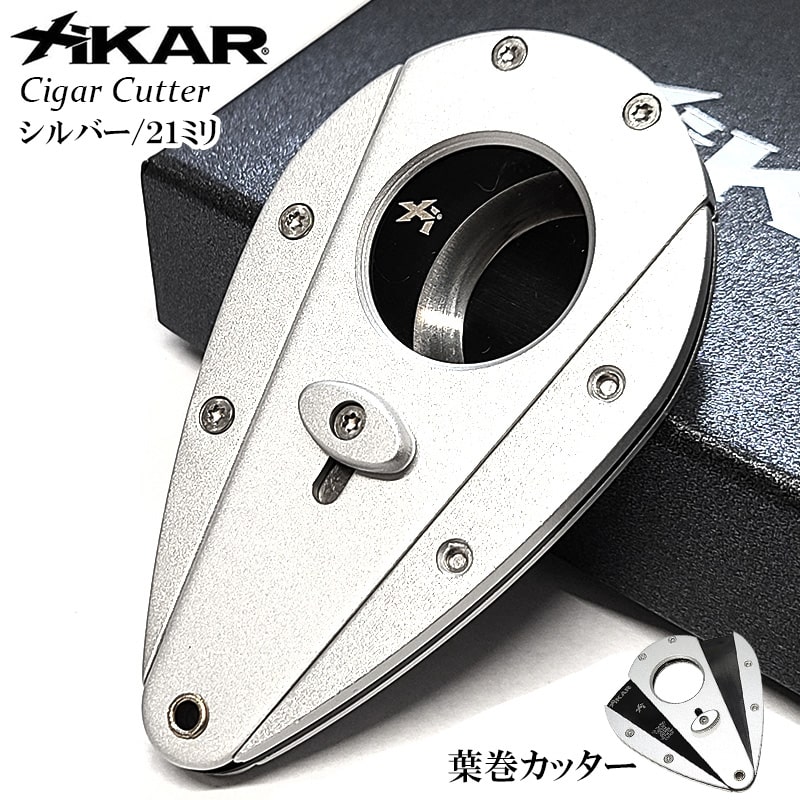 カルティエ　シガーカッター 楽天市場】【財布】Cartier カルティエ トリニティ シガー