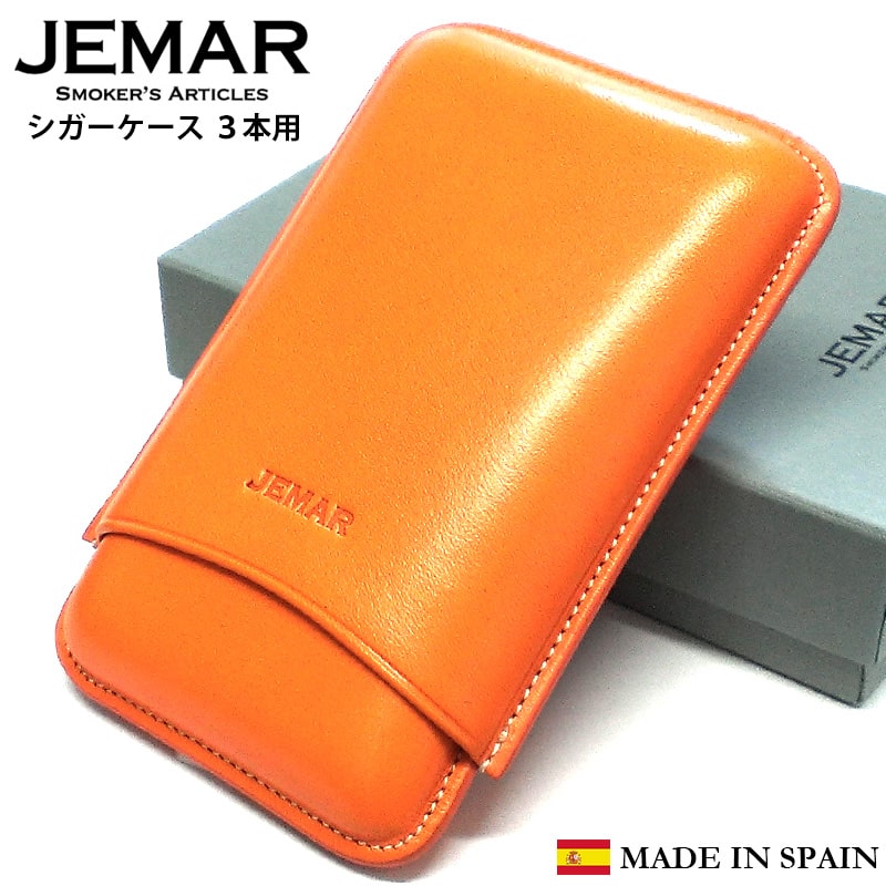 楽天市場】葉巻ケース 2本用 JEMAR シガーケース スムース