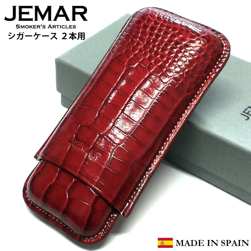 【楽天市場】【20％OFF！スーパーSALE対象】葉巻ケース JEMAR シガーケース スムースブラウン 3本用 本革 スペイン製 牛革 茶 喫煙具  タバコ 皮 高級 おしゃれ 渋い たばこ かっこいい メンズ ギフト プレゼント : Zippoタバコケース 喫煙具のハヤミ