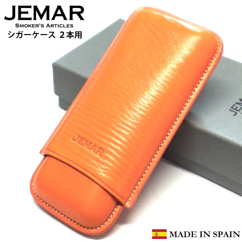 楽天市場】葉巻ケース 2本用 JEMAR シガーケース スムース
