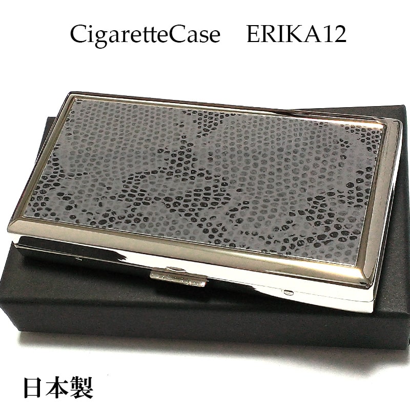 タバコケース 12本 100mm ERIKA ロング対応 エリカ スネーク パターン ロング 85mm レギュラー 蛇 柄 シガレットケース 潰れない たばこケース 日本製 坪田パール 真鍮製 かっこいい 父の日 ギフト プレゼント