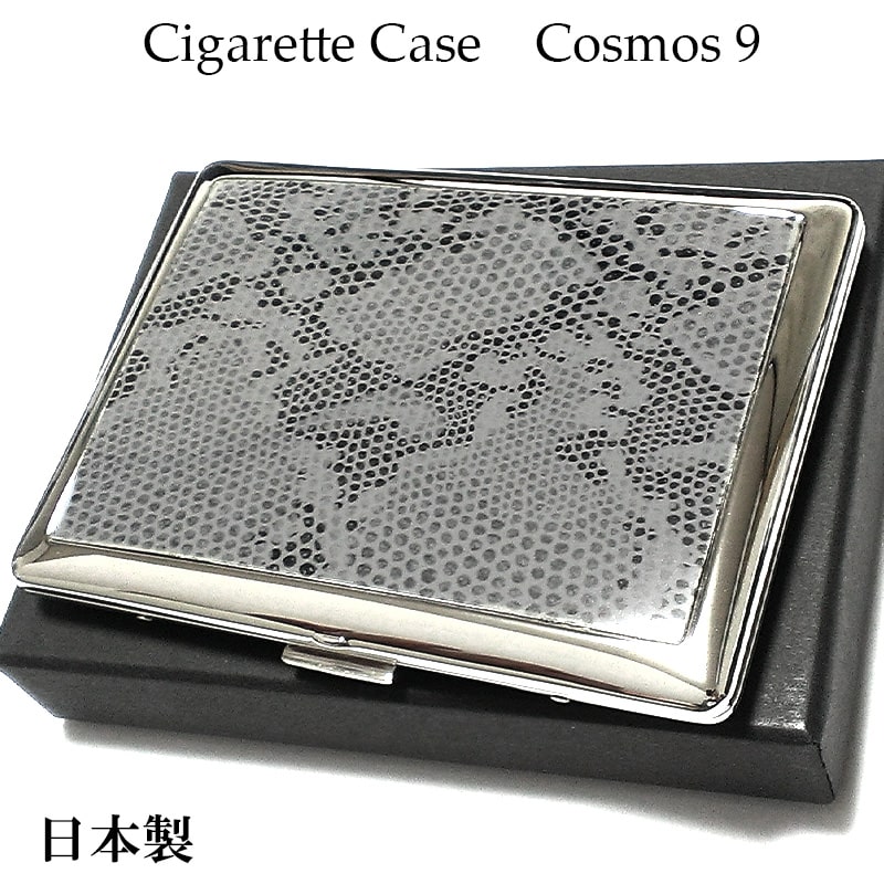 シガレットケース レディース コスモス ロング 9本 スネーク パターン タバコケース シルバー 薄型 100mm/70mm対応 日本製 坪田パール 父の日 ギフト プレゼント 真鍮 銀 メンズ 蛇柄
