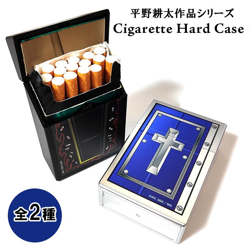 シガレットケース 平野耕太 おしゃれ マルチハードケース アーカードの棺 アンデルセンの聖書 HELLSING タバコケース 85mm 選べる プッシュオープンタイプ 十字架 ヘルシング 小物入れ おしゃれ ペンギンライター ギフト メンズ プレゼント画像