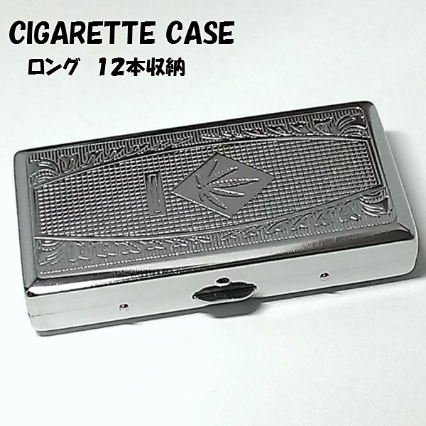 【オーダー専用ページ】タバコケース 10個セット オーダー専用ページ】タバコケース 10個セット