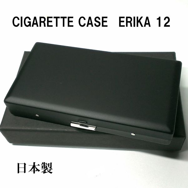 シガレットケース ERIKA マッドブラック ロングサイズ対応 角型 12本収納 タバコケース エリカ 日本製 お洒落な煙草入れ 真鍮 艶消し黒 父の日 プレゼント ギフト 動画あり