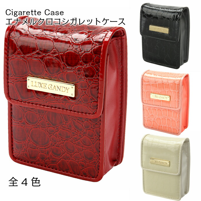 アンティーク　シガレットケース　ブルーエナメル シガレットケース ロングサイズOK レディース 可愛い エナメルクロコ