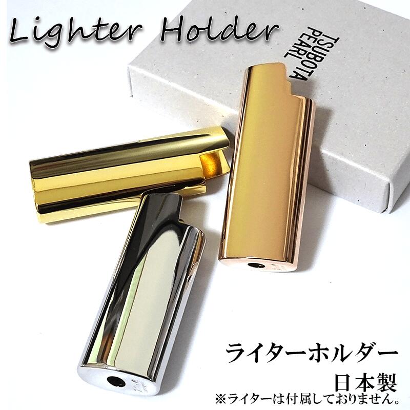 楽天市場】ヴェルサーチ VERSACE メンズ 小物 ライターケース