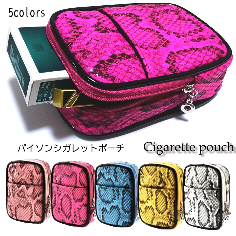 楽天市場】シガレットケース ロング OK パイソン型押し タバコポーチ