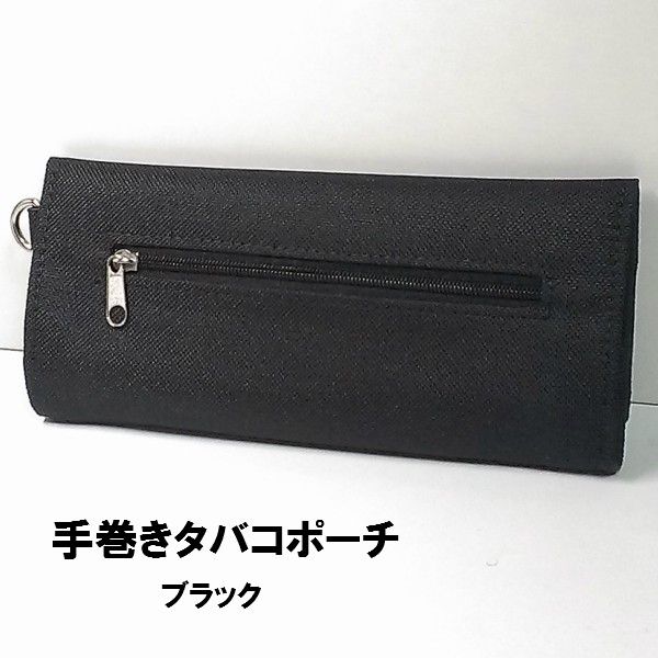 ◎大人の渋さ漂う.二つ折り.オイルヌメシャグポーチ◎ imgrc0064934026.jpg