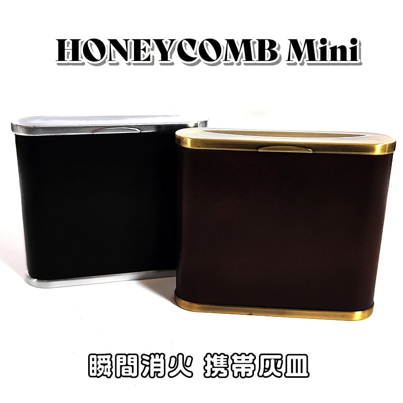 楽天市場】携帯灰皿 おしゃれ ヴィーナス 真鍮製 ゴールドサテン 日本