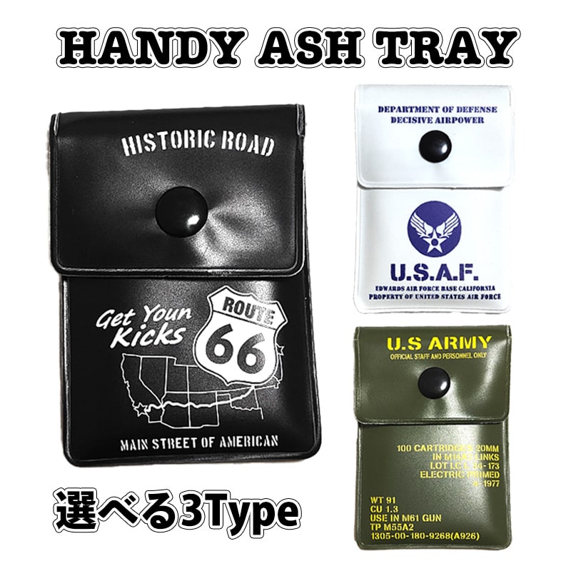 楽天市場】ステューシー STUSSY 灰皿 SS Cracked(stussy ashtray