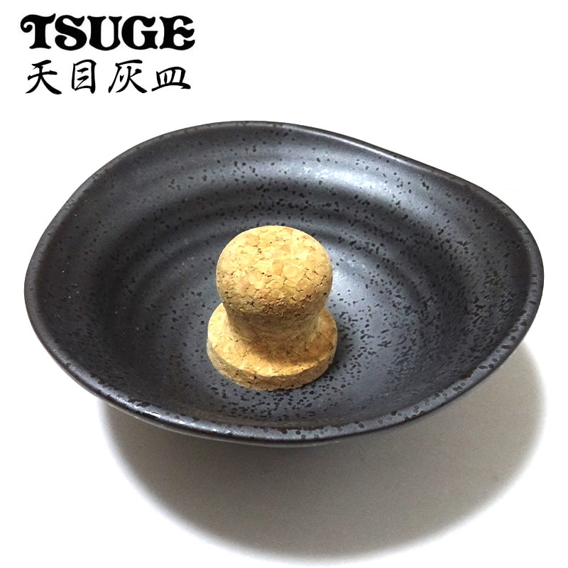 灰皿 パイプ用 天目 喫煙具 陶器製 たばこ ツゲ Tsuge おしゃれ インテリア 渋い かっこいい レディース メンズ プレゼント シンプル ギフト 超特価sale開催 灰皿 パイプ用 天目 喫煙具 陶器製 たばこ ツゲ Tsuge おしゃれ インテリア 渋い かっこいい レディース メンズ プレゼント シンプル ギフト 超特価sale開催