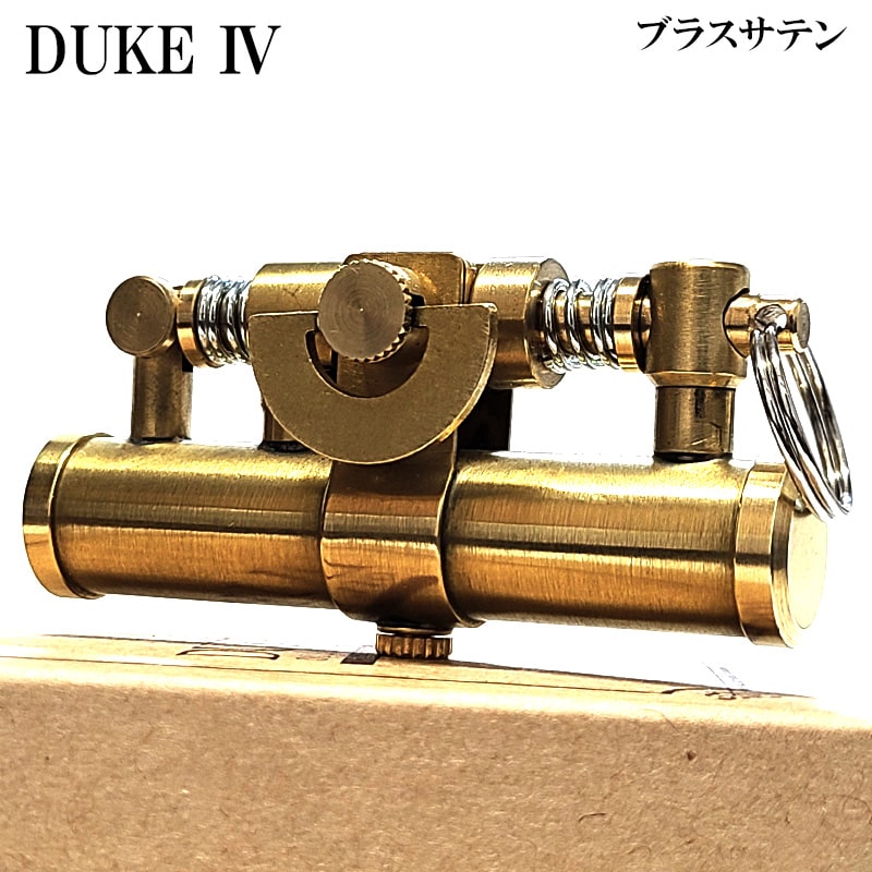 オイルライター デューク IV レトロ DUKE4 ブラスサテン おしゃれ フリント ゴールド メンズ かっこいい アンティーク ブランド ギフト プレゼント