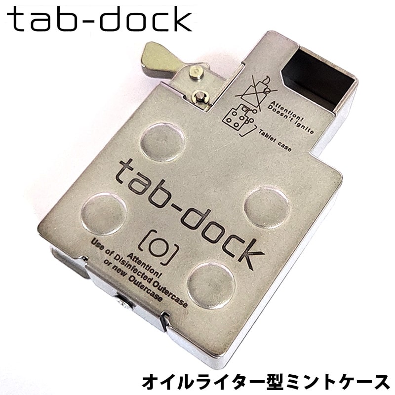 新品 未使用 Zippo 10個セットまとめ ケースのみ 新品 未使用 Zippo 10個セットまとめ ケースのみ
