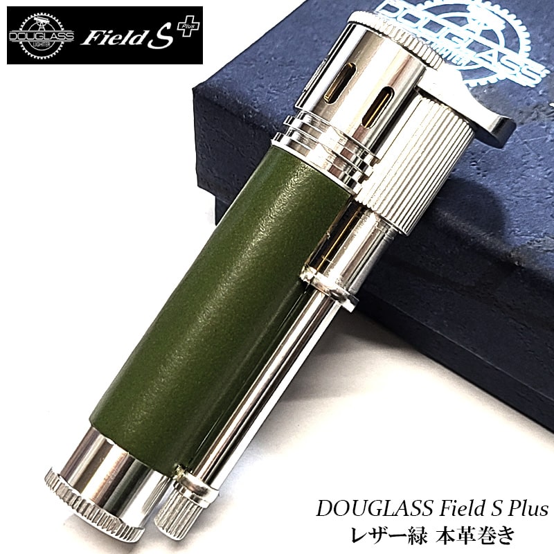 オイルライター 本革巻き 日本製 ダグラス フィールド S プラス レザー緑 おしゃれ 皮 生活防水仕様 DOUGLASS グリーン かっこいい アウトドア メンズ プレゼント ギフト