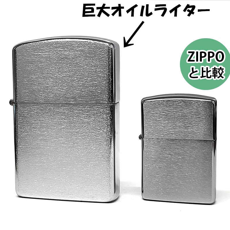 ZIPPO ディスプレイ パネル レア ジッポ ライター 大きい 絶版