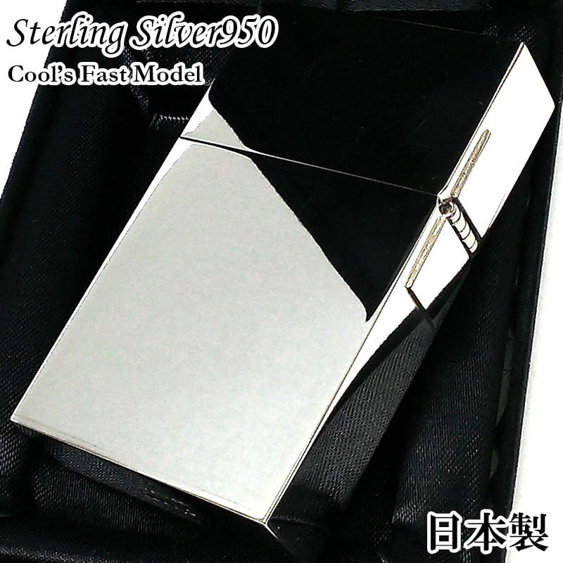 スターリングシルバー950 オイルライター レア Cools 純銀 ファーストモデル 角型 日本製 絶版 クールズ 廃盤 無地 かっこいい 大淵銀器 2000年代 高級 おしゃれ 珍しい 動画あり