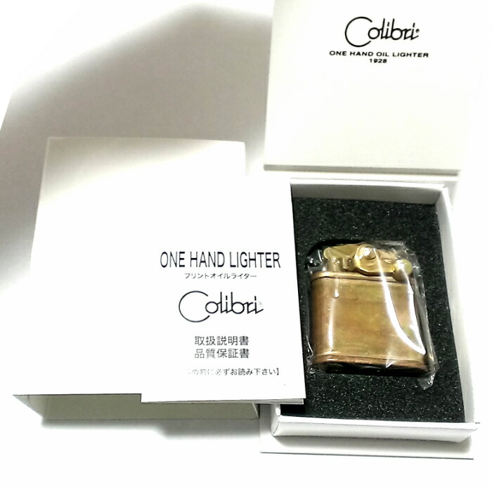 オイル火切 Colibri コリブリ ワイルド金管楽器 ユーズド入眼 レトロ フリント ライター 絵あり かっこ好様 メンズ 銘柄 シック 配り物 送料無料 Acilemat Com