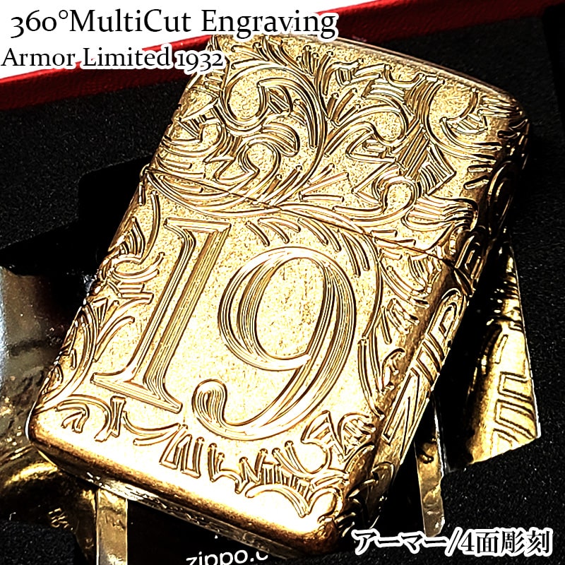 楽天市場】ZIPPO 70周年記念 一点物 限定 1941レプリカ 絶版 楽天市場】ZIPPO 70周年記念 一点物 限定 1941レプリカ 絶版