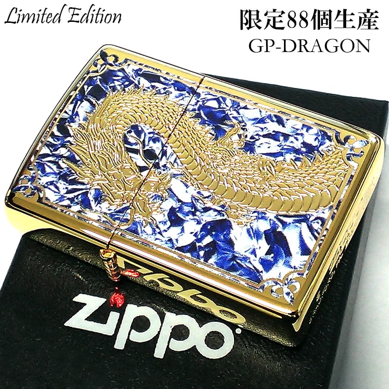 【楽天市場】ZIPPO ライター 龍 限定88個 ドラゴン ジッポ 彫刻 金タンク ゴールド シリアルナンバー入り 両面加工 竜 八 和柄 かっこいい  御守り メンズ ギフト プレゼント 動画あり : Zippoタバコケース 喫煙具のハヤミ