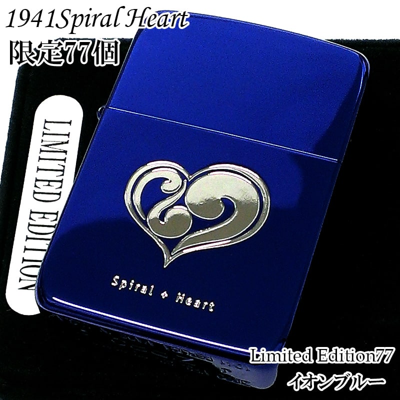 楽天市場】ZIPPO ライター ジッポ アメージングハート