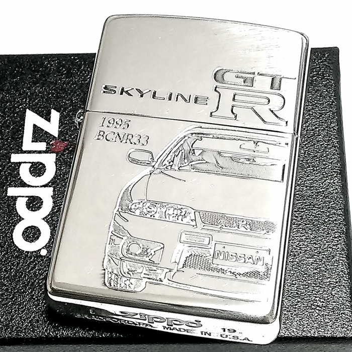 Zippo スカイラインgt R 生れる50周年メモリ ジッポ 自動車 原著者 R33 減軽 日産鑑札パターン Gtr nr33 禾穀類とば口 シルバーイブシ 両面処理 かっこいい メンズ 画像あり 贈答品 スーベニア Ice Org Br