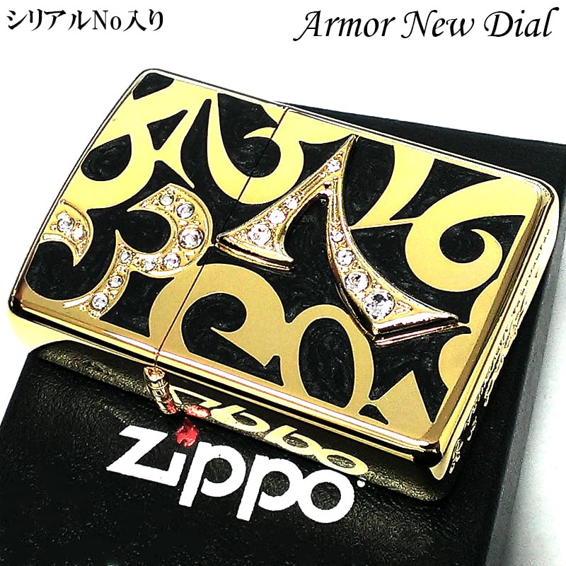 未使用 ZIPPO ジッポー アーマー 限定 スカルスパイダー ライター