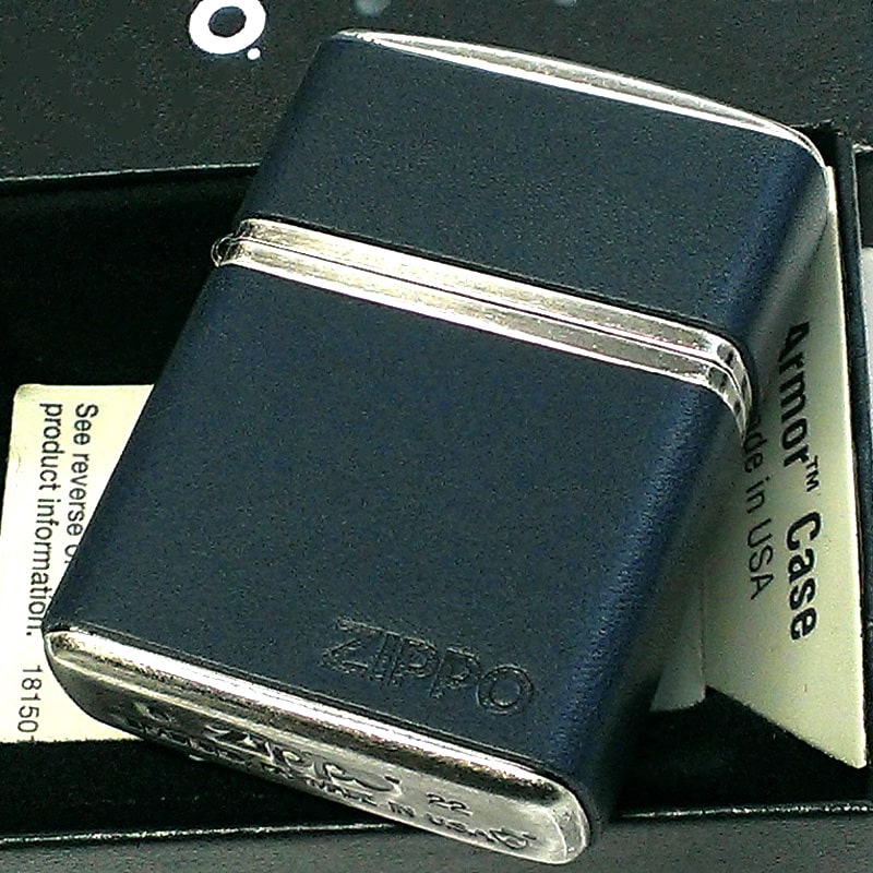 ZIPPO ライター アーマー クラシックレザー 牛革 ダークネイビー 革巻き ジッポ ロゴ おしゃれ 本革 重厚 銀メッキ かっこいい 皮 シルバー 渋い 高級 メンズ 紺 父の日 ギフト プレゼント