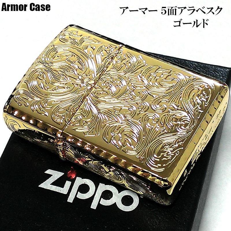 楽天市場】ZIPPOライター 唐草 シルバー＆ゴールド サイドゴールド 