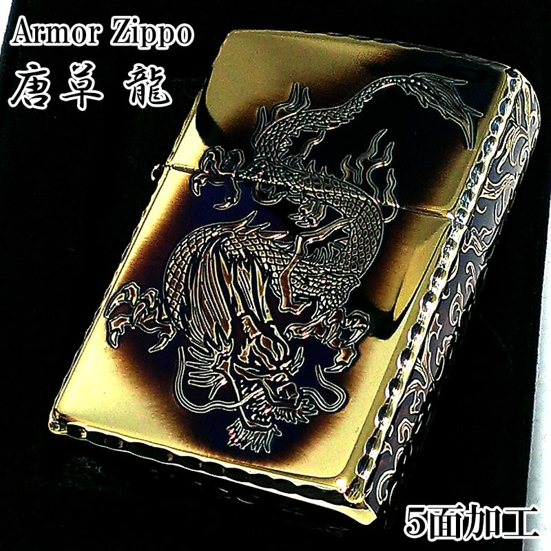 Zippo【クロコダイル】革柄／ジッポー／オイルライター／USA／ワニ