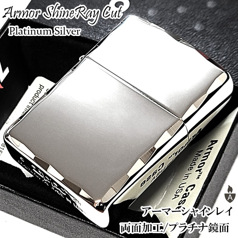 超激レア　初期　峰不二子　非売品　缶バッジ　未開封 楽天市場】zippo（ジッポー）ルパン三世 Bullet Mark 峰 不二子