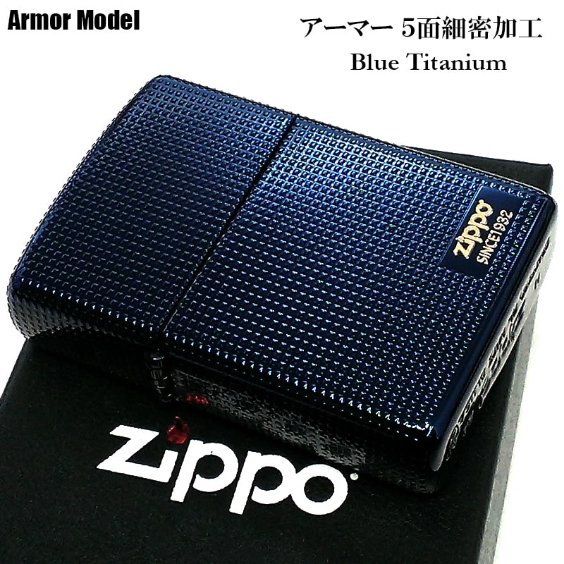 楽天市場】【半額！スーパーSALE対象】ZIPPO レア MILD SEVEN 1999年製 