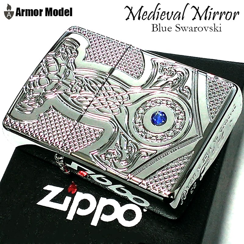 コロナ ライター 装飾的な模様 保証書付き ZIPPO 黒銀 中世模様 重厚アーマー 両面アラベスク ジッポ