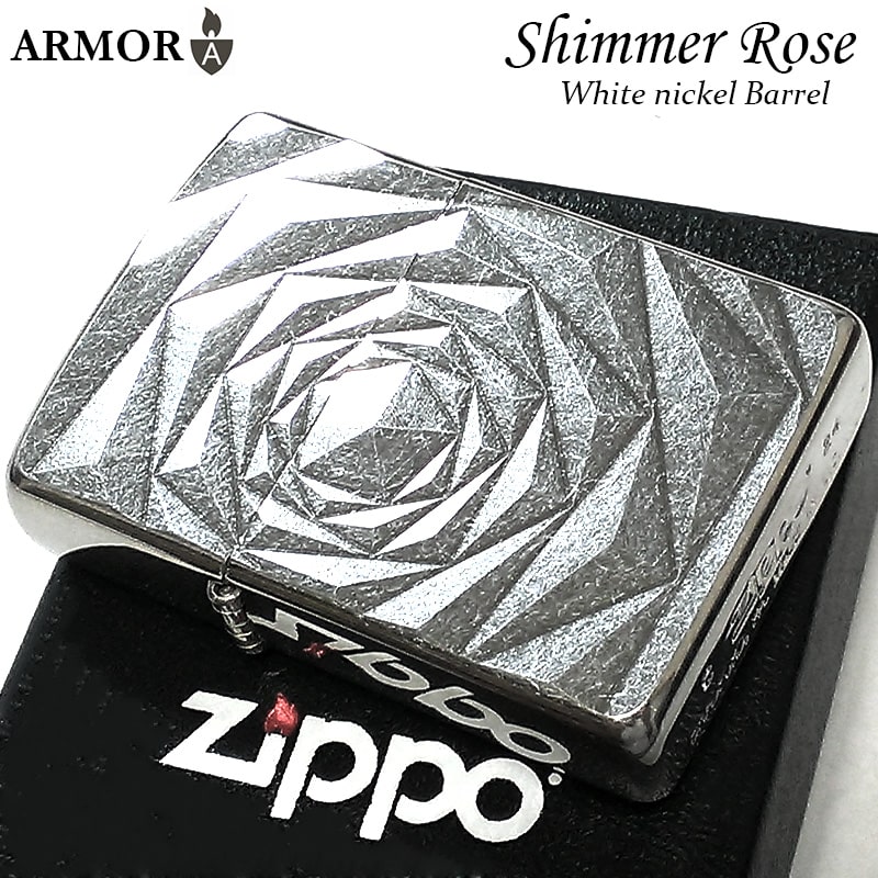ZIPPO ライター アーマー ローズ ジッポ 両面加工 バラ ホワイトニッケルバレル 彫刻 薔薇 シルバー Shimmer Rose おしゃれ 可愛い レディース メンズ ギフト プレゼント｜Zippoタバコケース 喫煙具のハヤミ