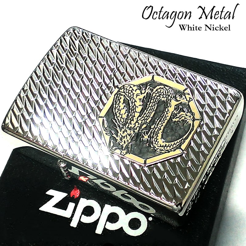 zi 115　ドラゴンボール　悟空　アーマー　未使用　ジッポー 楽天市場】ZIPPO ジッポー アーマー ORH/Z(111) ミラードラゴン