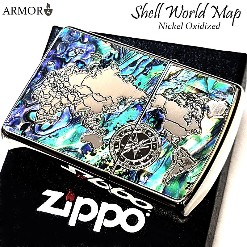 楽天市場】ZIPPO ライター アーマー ジッポ シェルワールド