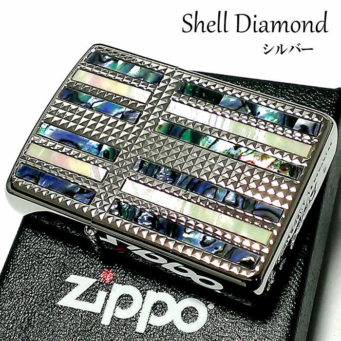 Zippo ライター ジッポ アーマー ライター シェルダイヤモンド かっこいい 二種類の天然貝とダイヤカットの美しい輝きジッポー 天然貝 動画ありホビー かっこいい ダイヤカット シルバー メンズ 両面加工 ギフト 高級 おしゃれ 動画あり Zippoタバコケース 喫煙具のハヤミ