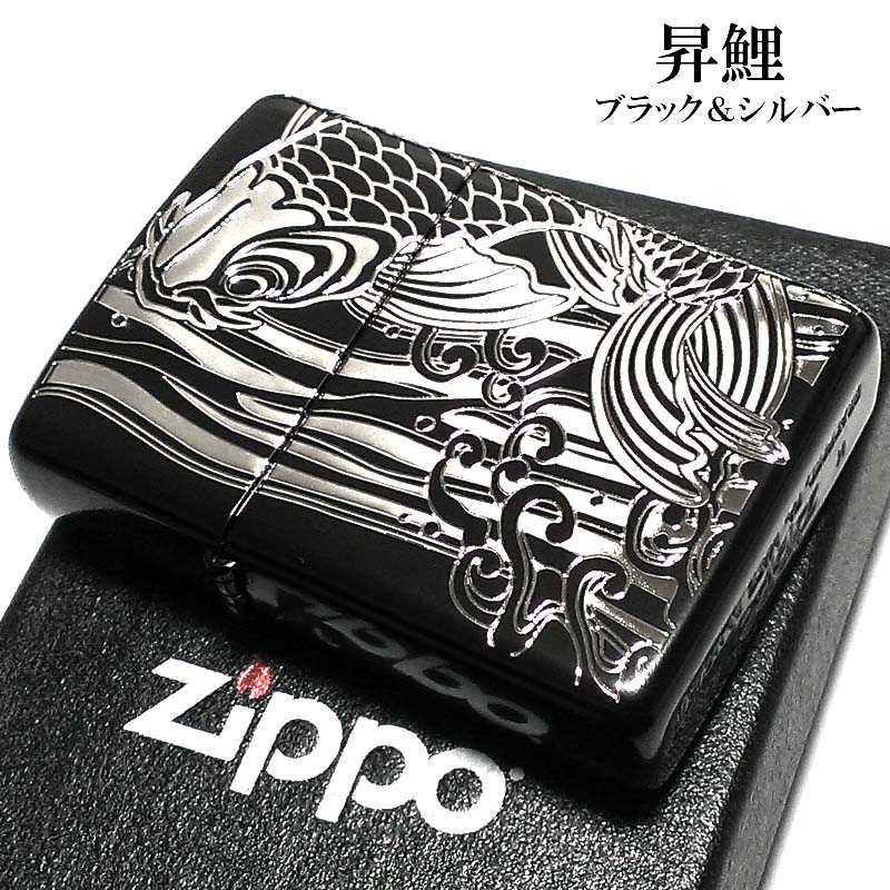 正規販売品 ZIPPO ライター アーマー ゲートオブハピネス 観音様