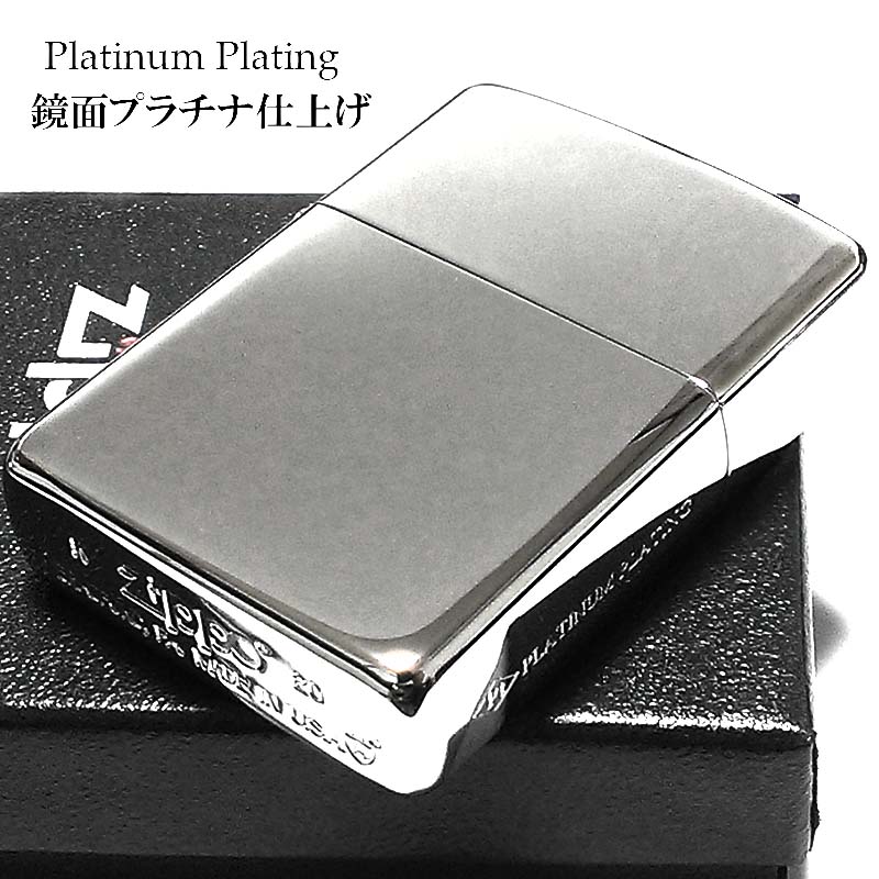 zippo プレイボーイ　アメリカ製 楽天市場】ZIPPO アーマー ジッポー 28964 PLAYBOY 3-SWAROVSKI