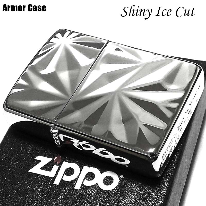 【楽天市場】ZIPPO アーマー シャイニーアイスカット ジッポ