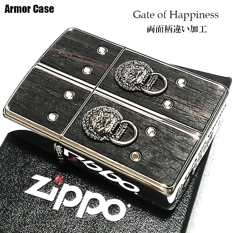 ジッポ アーマー Zippo ライター ゲートオブハピネス 観音様 ジッポー 和柄 Gate Of Happiness 重厚 高級 天然木 ブラス燻し ウッド貼り 両面加工 かっこいい メンズ レディース ギフト おしゃれ プレゼント Rvcconst Com