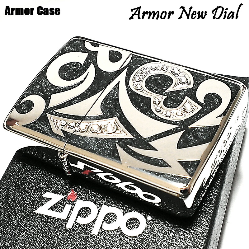 Zippo ジッポ ライター アーマー ニューダイアル ブラック 重厚 スワロフスキー ダイアノシルバー 鏡面 深彫り 美しい 黒 かっこいい おしゃれ メンズ ギフト プレゼント 動画あり ダイアノシルバーとスワロフスキーが輝くアーマージッポ 歯も生え始め 昭和基地はその真下