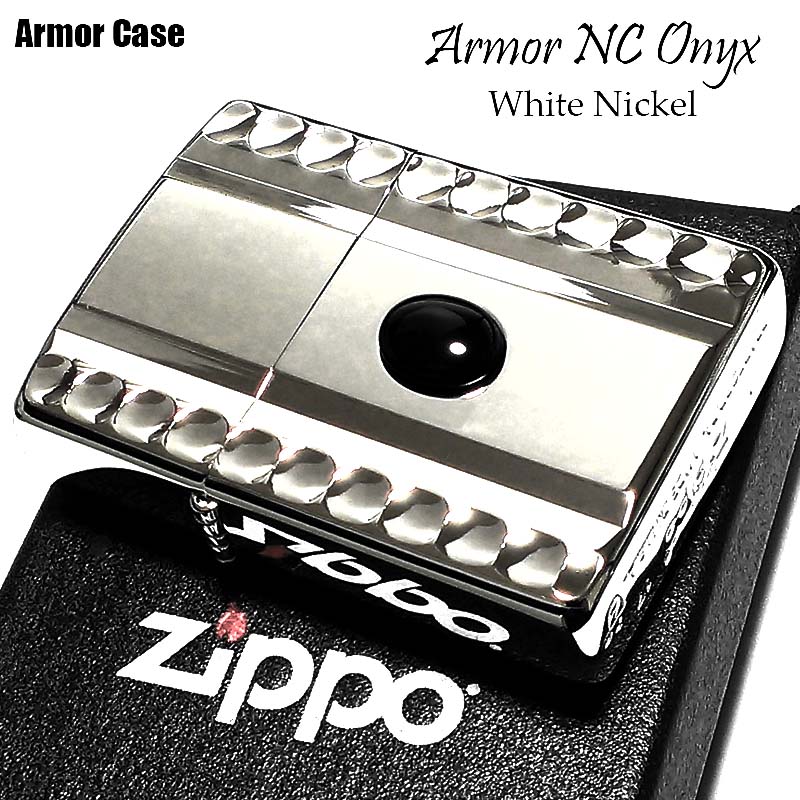 楽天市場】ZIPPO アーマーライオン ジッポ ライター 深彫 両面