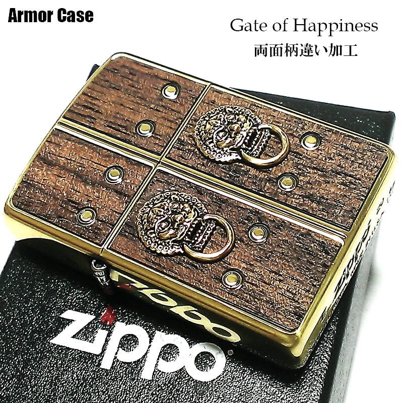 Zippo ライター アーマー ゲートオブハピネス 観音様 ジッポー 和柄 Gate Of Happiness ジッポ 重厚 高級 天然木 ブラス燻し ウッド貼り 両面加工 かっこいい メンズ レディース ギフト おしゃれ プレゼント Andapt Com