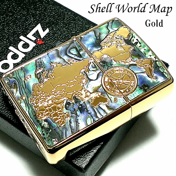 円 贅沢品 Zippo アーマー シェルワールドマップ ジッポ ライター おしゃれ ゴールド 天然貝 両面別柄加工 彫刻 世界地図 かっこいい 金タンク 重厚 メンズ 動画あり ギフト プレゼント 円 贅沢品 Zippo アーマー シェルワールドマップ ジッポ ライター おしゃれ ゴールド 天然貝 両面別柄加工 彫刻 世界地図 かっこいい 金タンク 重厚 メンズ 動画あり ギフト プレゼント