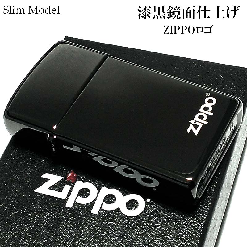素敵な 楽天市場】ZIPPO ライター バーティカルサテーナ かっこいい その他