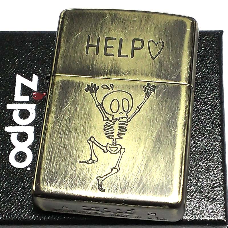 高品質】 ZIPPO ライター ユーズドフィニッシュ HELP ジッポ スカル