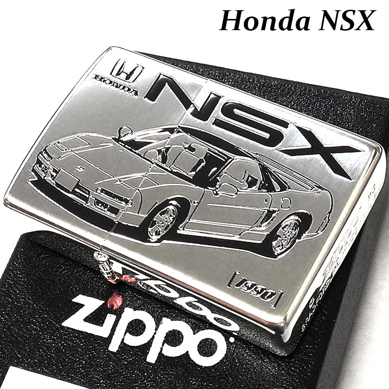 楽天市場】ZIPPO ライター Honda NSX typeS 2021 ホンダ ジッポ 車