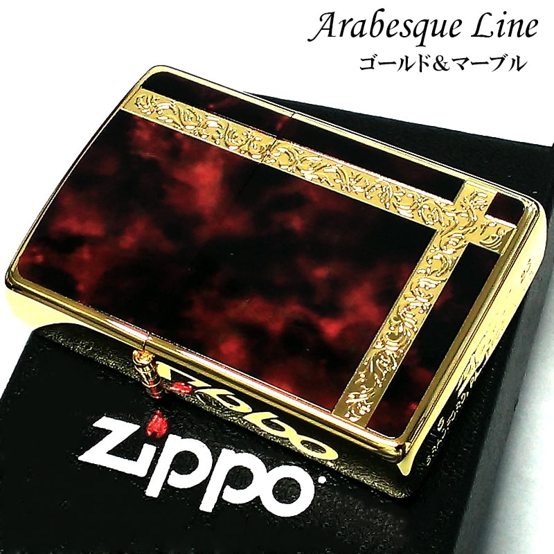 楽天市場】ZIPPO ライター レッドカーボン ロゴ フレーム 銀差し