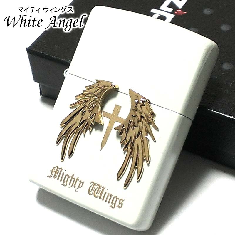 再値下げしました ポイント10倍 Zippo ライター マイティ ウィングス ラメホワイト ホワイトエンジェル 天使の羽 クロス ゴールドメタル 白 ジッポ かっこいい 女性 レディース かわいい おしゃれ メンズ ギフト プレゼント 動画有り Zippoタバコケース 喫煙具の